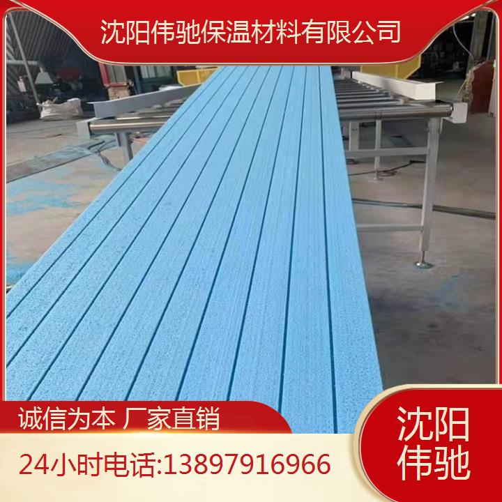 鞍 山擠塑保溫板大量現(xiàn)貨防水性能卓越