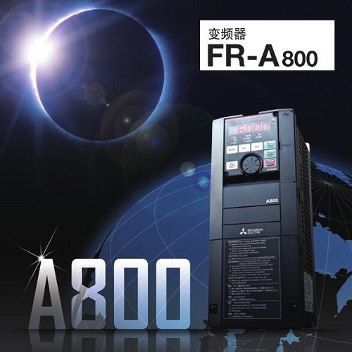 FR-A800ϵ׃lFR-A820-00250-2-60