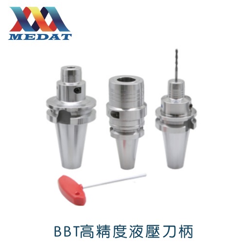 美達BBT高精度液壓刀柄BBT30-MHC14-90