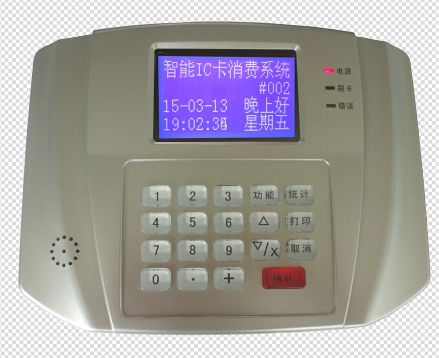 訂制售飯機(jī)室外防水，食堂消費(fèi)機(jī)ID/IC實(shí)時(shí)售飯機(jī)太原市