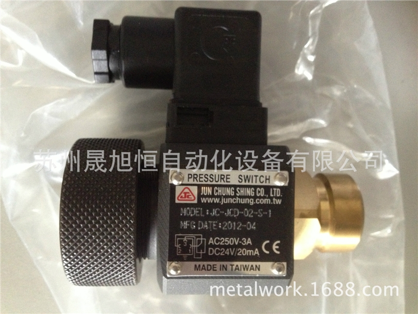 臺灣JUN CHUNG駿全興壓力傳感器JC-P5-400-20MA-3-D