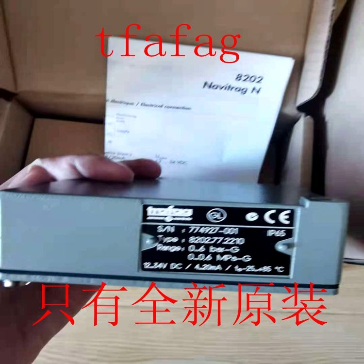 N10.0壓力開關8202.78.2210瑞士trafag