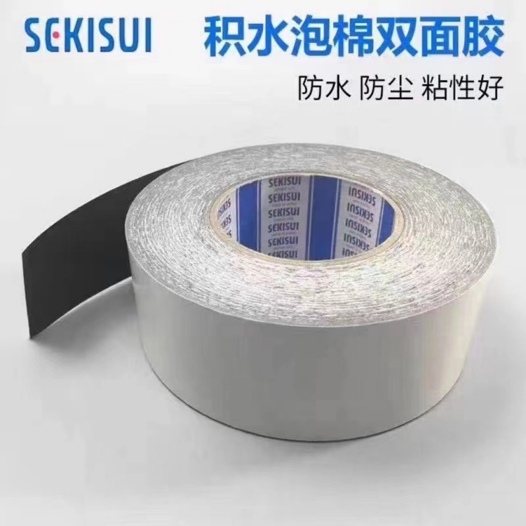 積水5215JSB泡棉膠黑色遮光防水泡棉膠帶TP屏邊框背膠模切沖型