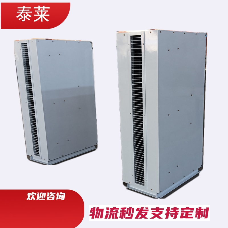 ւ(c)늟L(fng)ĻC(j)FM-2556L-CVßL(fng)ĻRM-2560L-C-Qxʽ՚Ļ