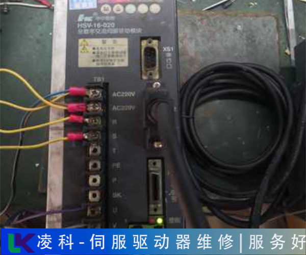 SinamicsV80Siemens伺服驅(qū)動(dòng)器（維修）真實(shí)反饋