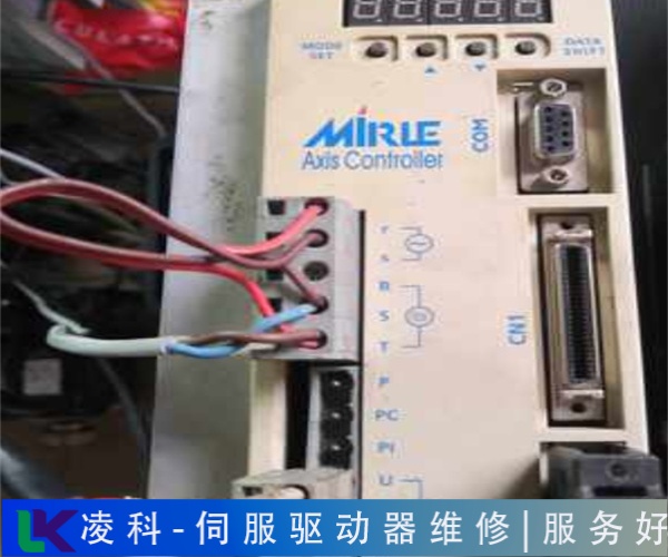 迪普馬伺服驅(qū)動器自動重啟維修指示燈一直閃