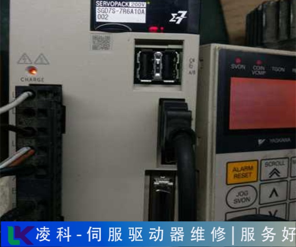 注塑機諾德NORD伺服驅動器維修注意事項