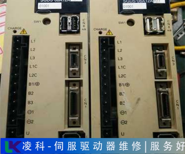 注塑機(jī)東芝TOSHIBA伺服驅(qū)動(dòng)器維修具體實(shí)操