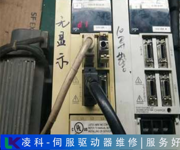 車床Sanmotion山洋伺服驅(qū)動(dòng)器維修早知道