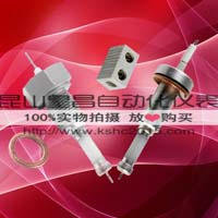 旋進(jìn)式鍋爐電極皇昌氣泡電極