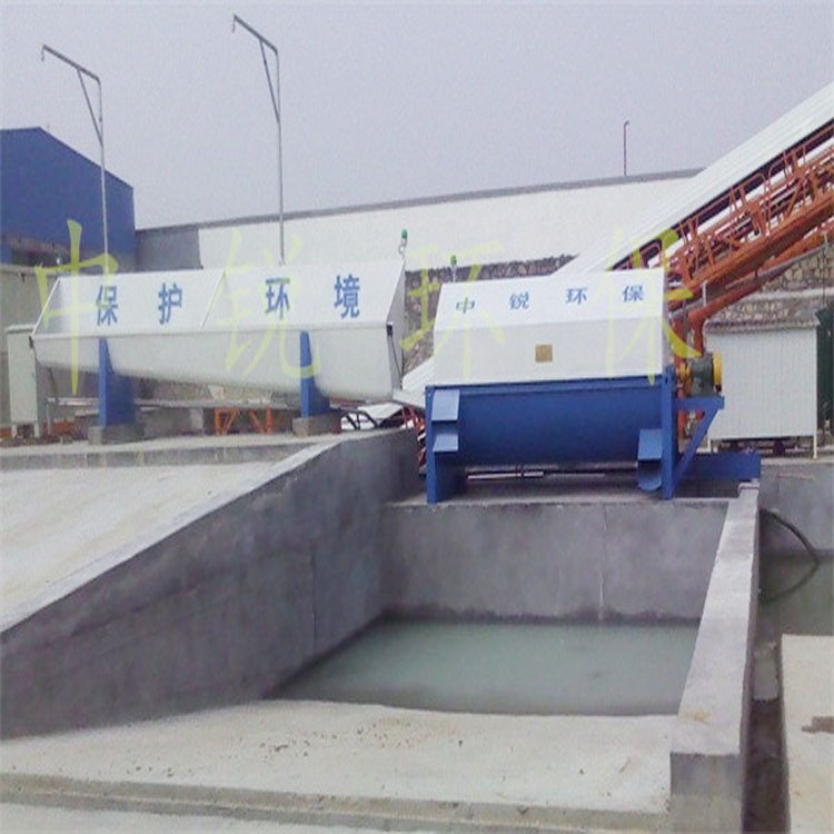 攪拌站沙石分離機裝置 運行平穩(wěn) 不易堵塞