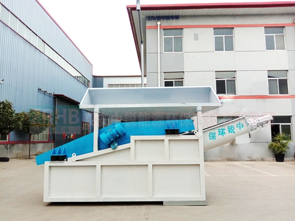 供應(yīng)混凝土沙石分離機(jī) 車位位數(shù)可選 噪音小