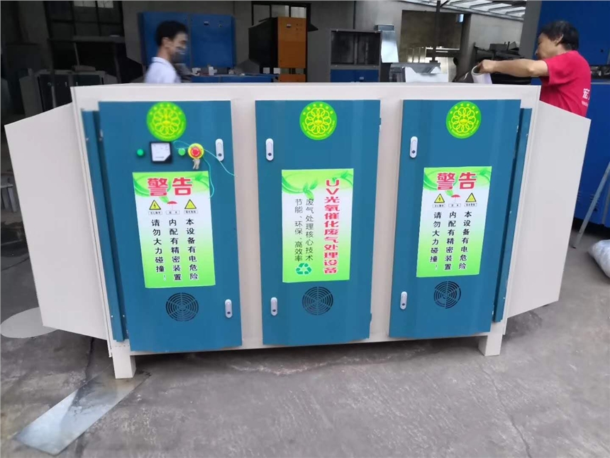 (yng)uv߻O(sh) Ч ܷ(wn)