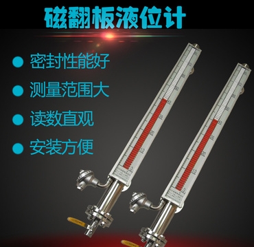 ŷҺλӋ4-20maˮλӋ䓎h(yun)_P(gun)P