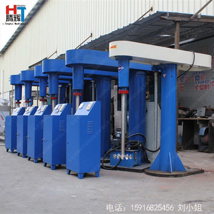 高速液體混合機(jī) 電動升降液壓分散機(jī) 膠水?dāng)嚢铏C(jī)