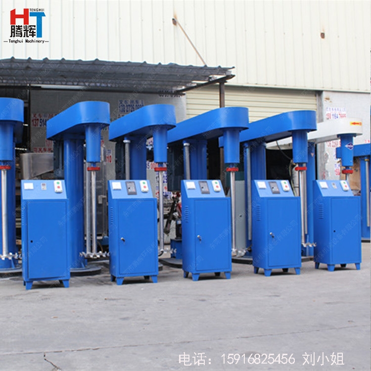 浙江生產(chǎn) 立式電動(dòng)混合攪拌機(jī) 油墨專用液壓分散機(jī)