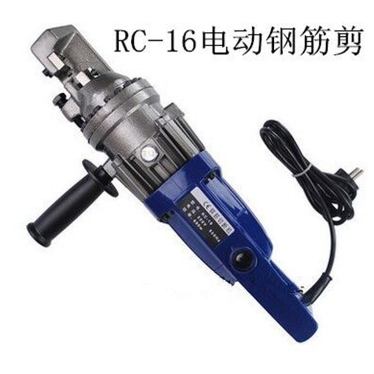 供應RB手持式鋼筋剪斷機便攜式鋼筋剪鋼筋切斷機