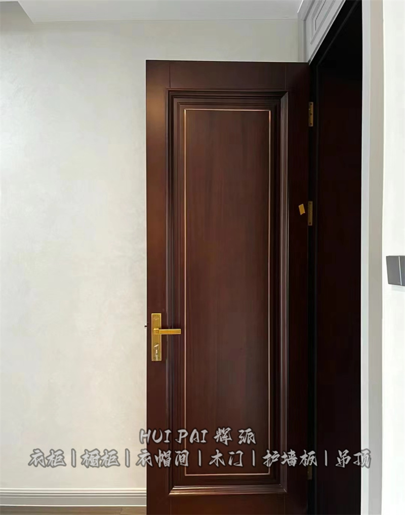 衡陽整木家具生產咨詢,原木書柜,護墻板定制抽樣輝派