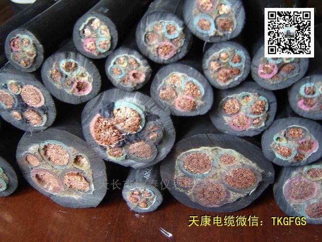 MA認證礦用電纜線規(guī)格型號一覽表