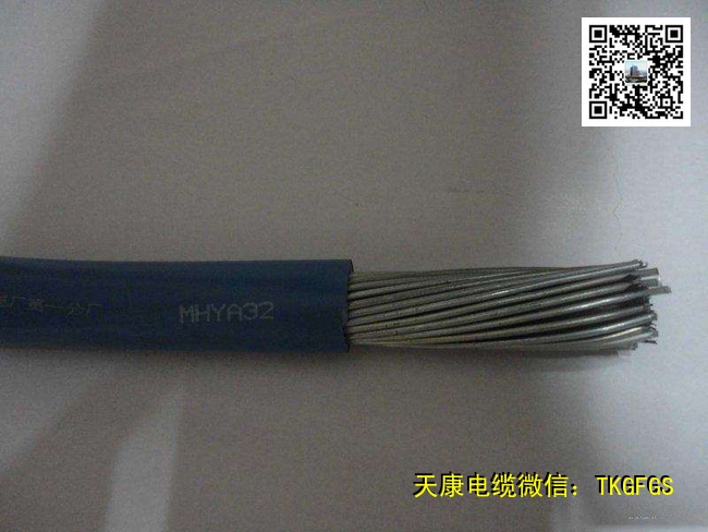 MA認(rèn)證礦用電纜規(guī)格型號(hào)參數(shù)表