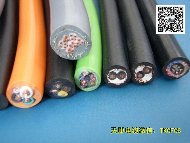 MA認(rèn)證電纜參數(shù)表