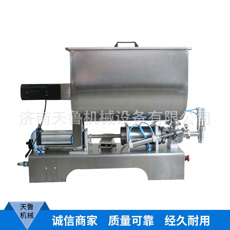 單頭液體灌裝機 火鍋料醬料灌裝設(shè)備 小型半自動灌裝機