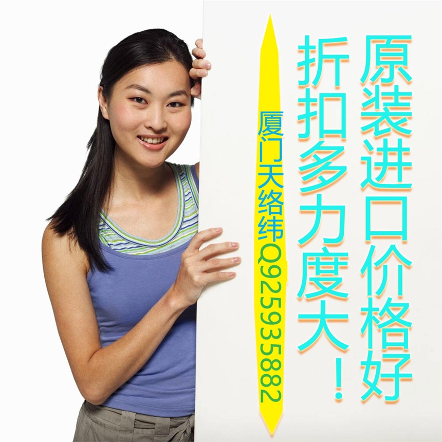 ABB中國總代理1SVR450056R6000