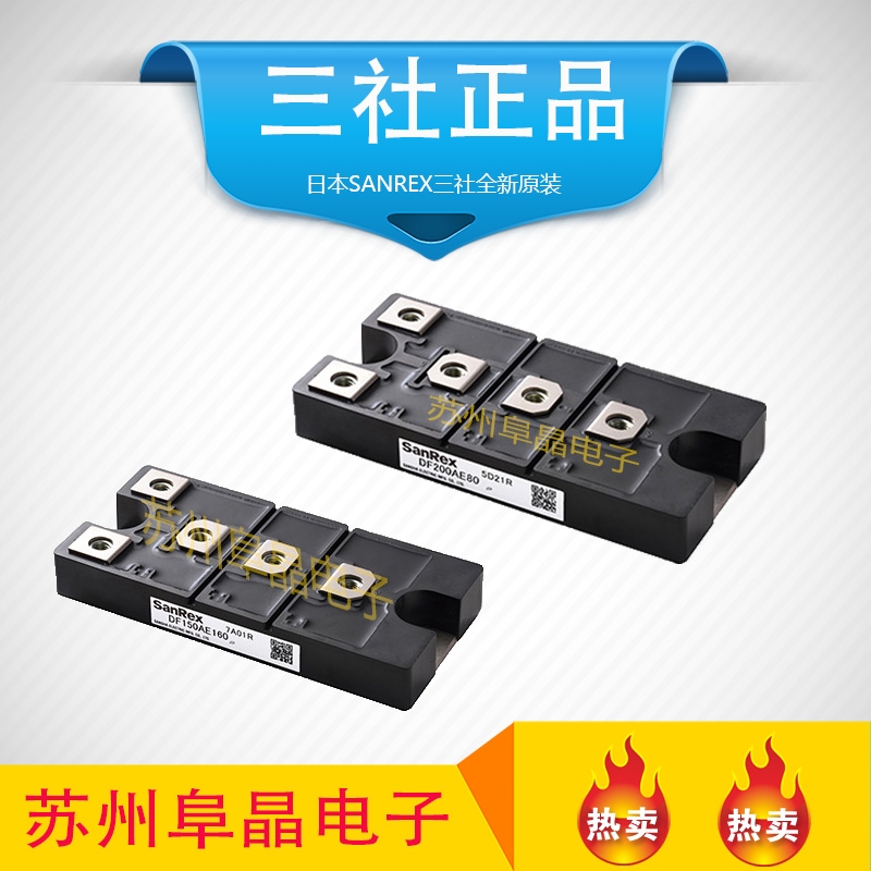 FDS100CA120 FRD100CA120 FDF60BA60ģK