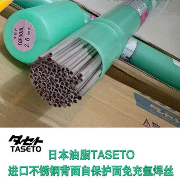 ձ֬(TASETO)TGF308LM(jn)ںz