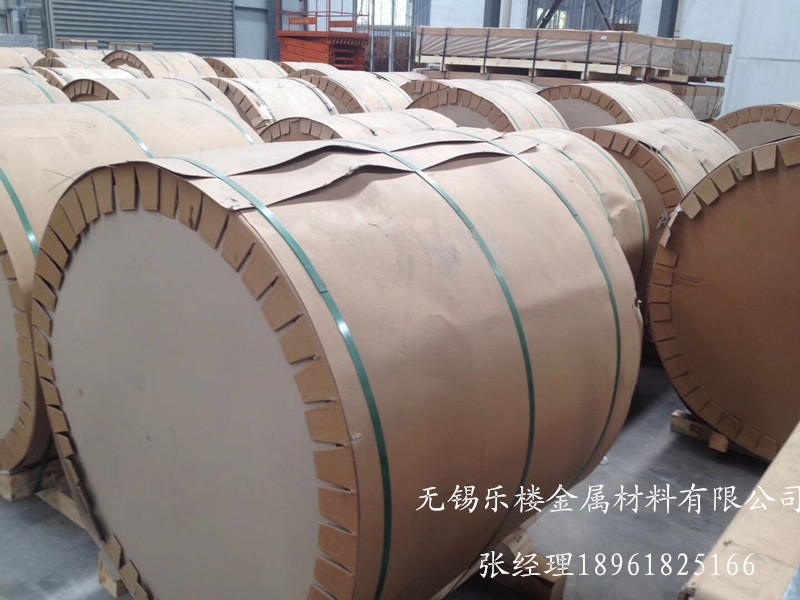 哪里有?0.3mm防銹保溫鋁皮價格
