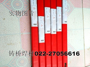 (gu)MRA200Tģߺz