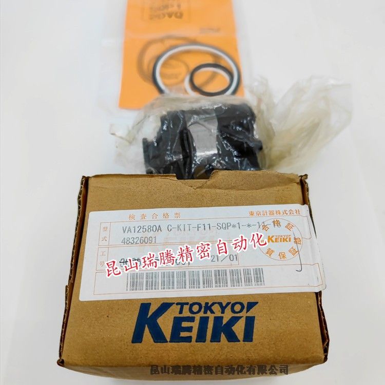 VA12578A C-KIT-F11-SQPX1-X-7-18|Ӌ(j)ͱо