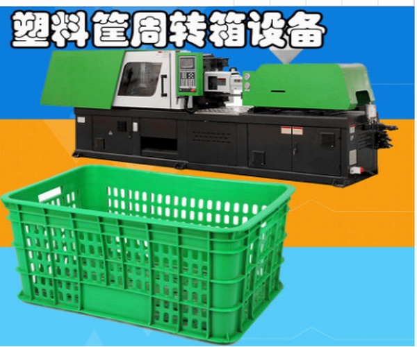 һˮD(zhun)O(sh)ɫϿęC(j)е