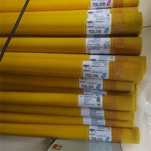 德國(guó)UTP原裝進(jìn)口AF DUR 600MP藥芯焊絲型號(hào)齊全