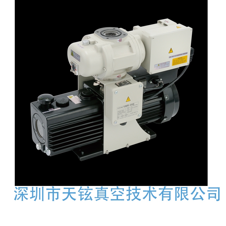 廣東廣州市ULVAC真空泵ULVAC維修日本