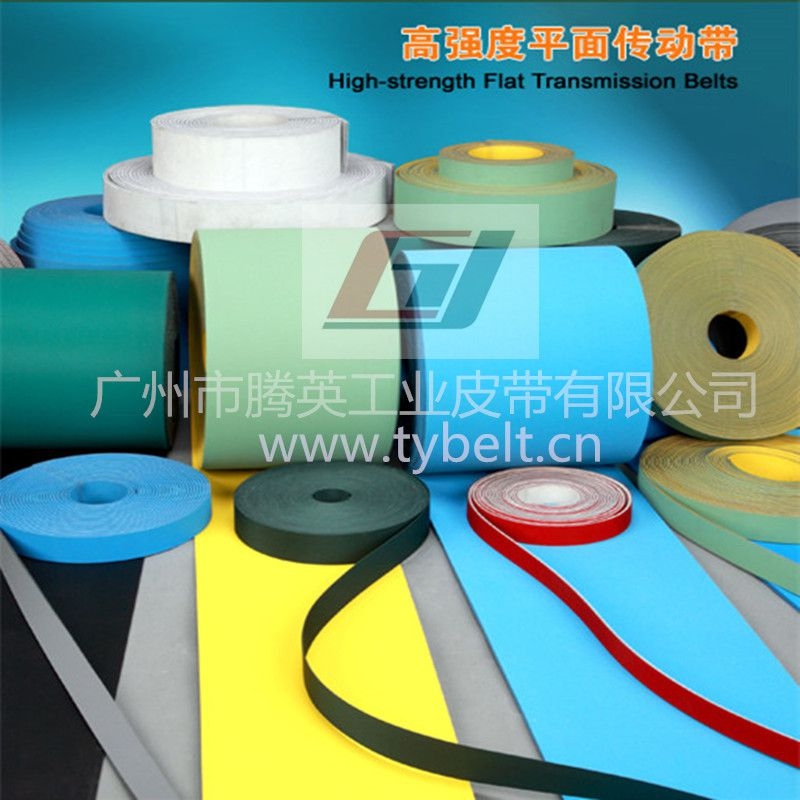 騰英工業(yè)皮帶廠家總結(jié)同步帶跑偏的常見解決實用方法