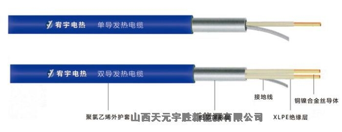 山西太原市空氣能電地暖耗電量