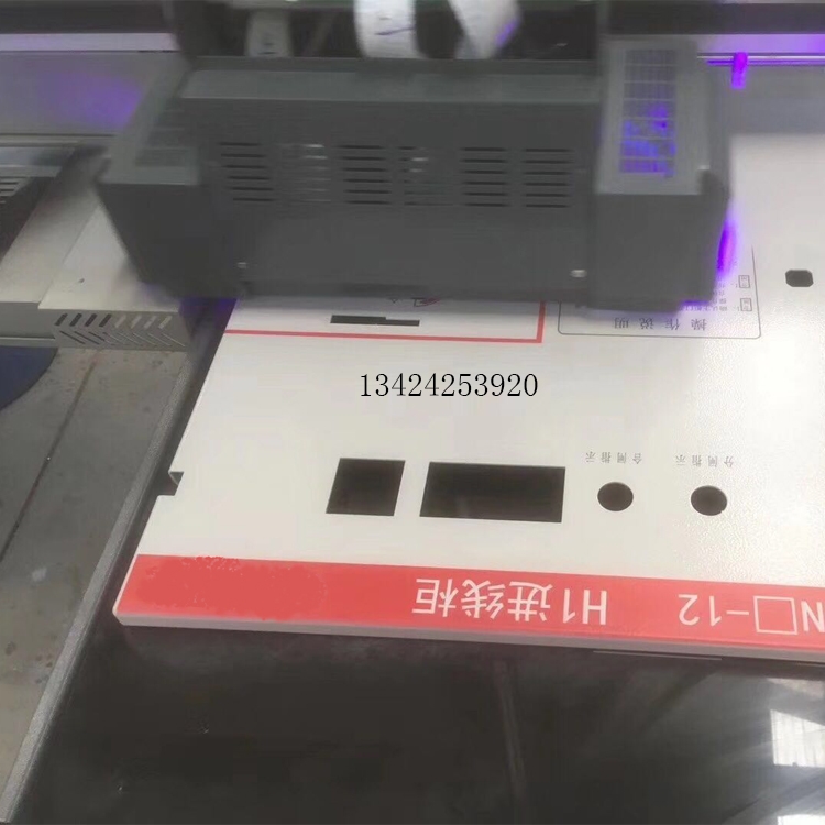 V͉uvӡC(j)Xһ_(ti)