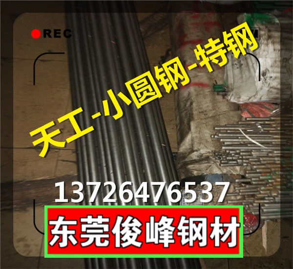DF-2A~ֱ10.3(bo)r(ji)42Ԫ