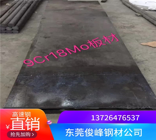 ĥP440A䓲-MڲP