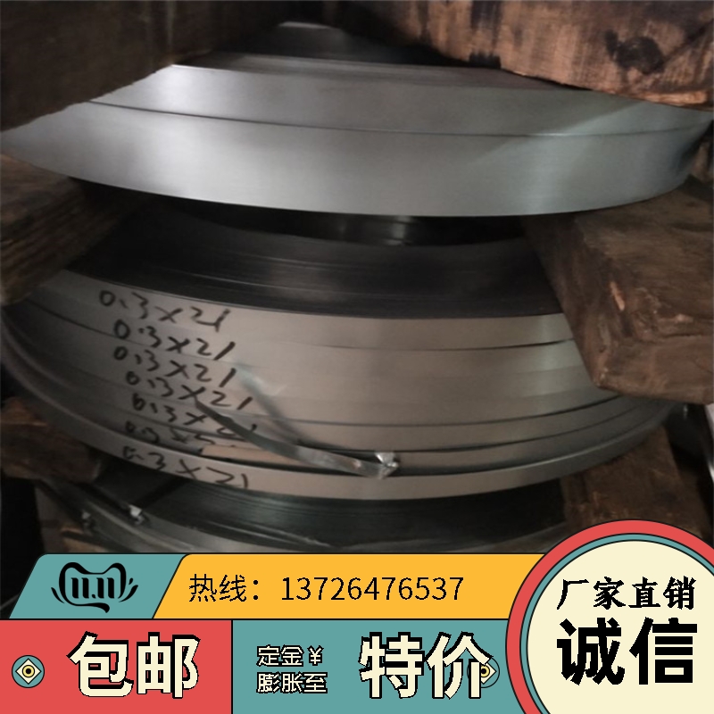 Ƭ B35A300펧 ܈䓎