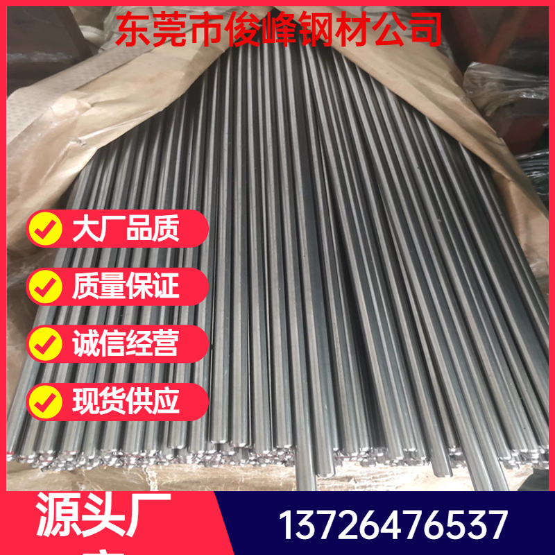 䓲Y15A Y20h(hun)~ęC(j)
