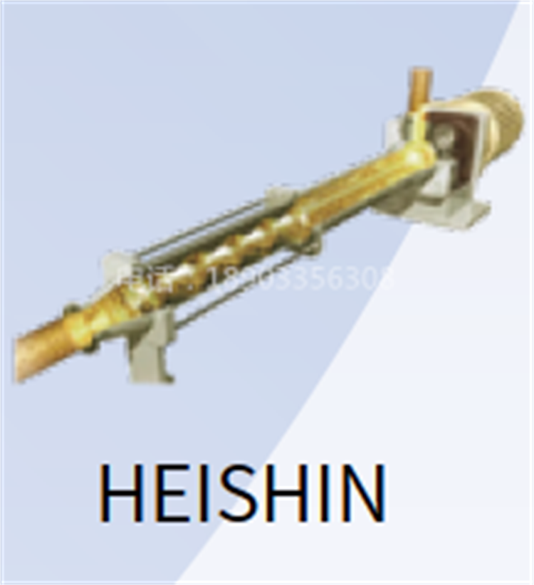 (yng)HANSHIN HK-170ExıÇa(chn)M(jn)ڂ