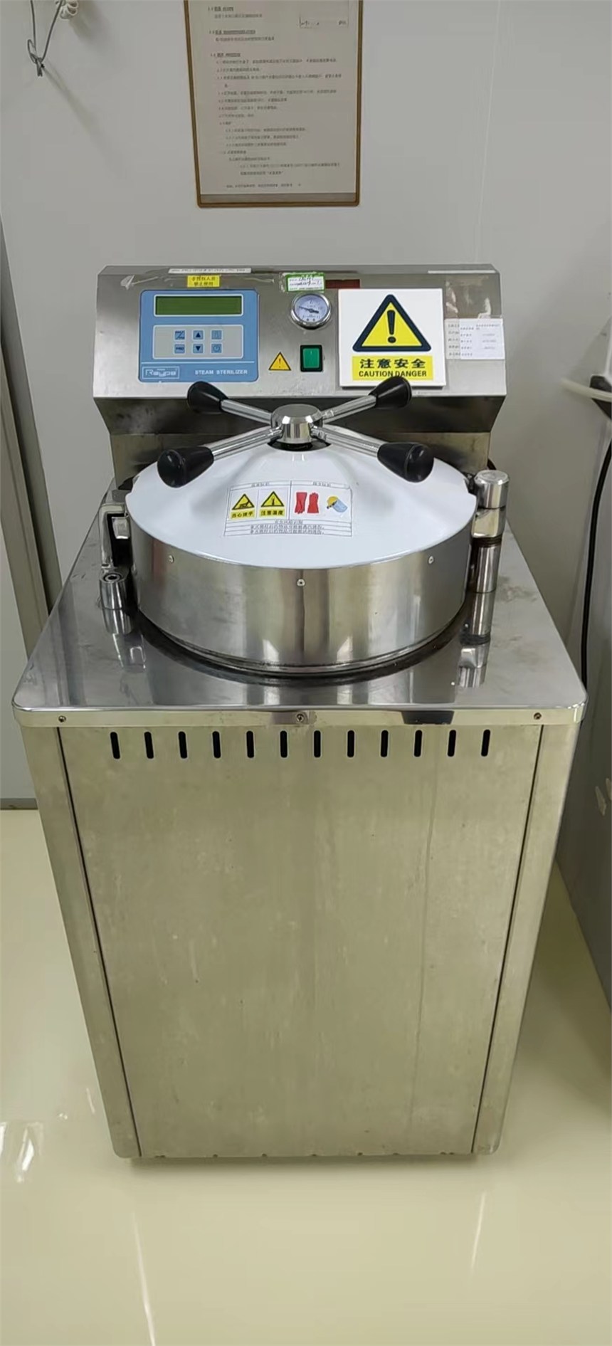 Raypa實(shí)驗(yàn)室高壓滅菌器AES-150可用于教育和醫(yī)療行業(yè)