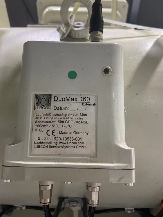 LUBCON DuoMax 160(rn)ϵy(tng)늄(dng)C(j)So(h)\(yn)