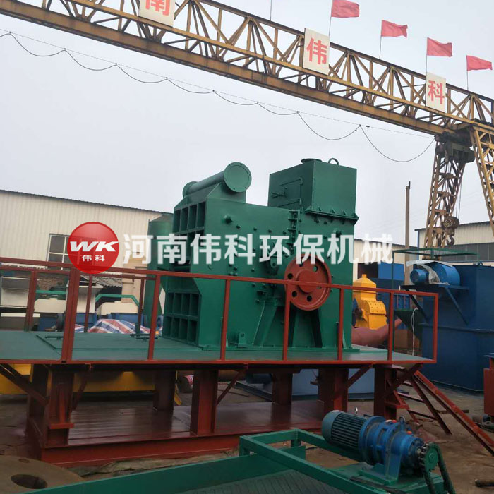 空調散熱器粉碎機 散熱片銅鋁水箱粉碎機報價 可定制