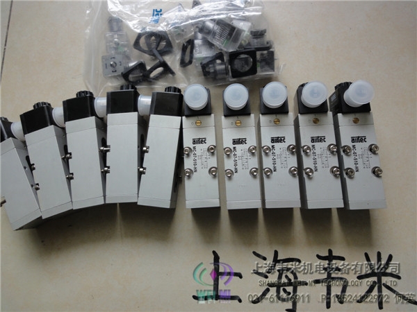 MC-06-520-HN Airtec늴y
