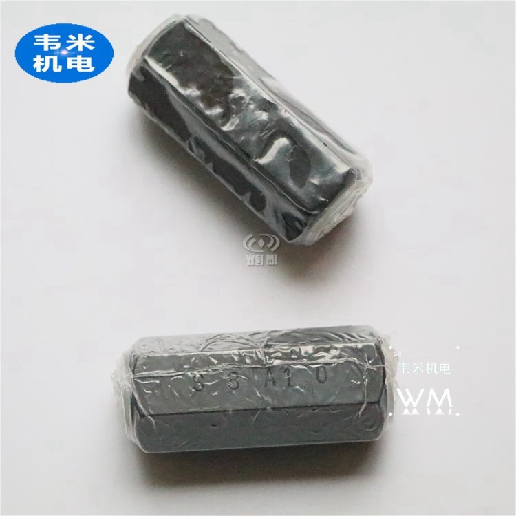 DICHTUNGSSATZZ1S16-1X/VʿyM-SRN(yng)