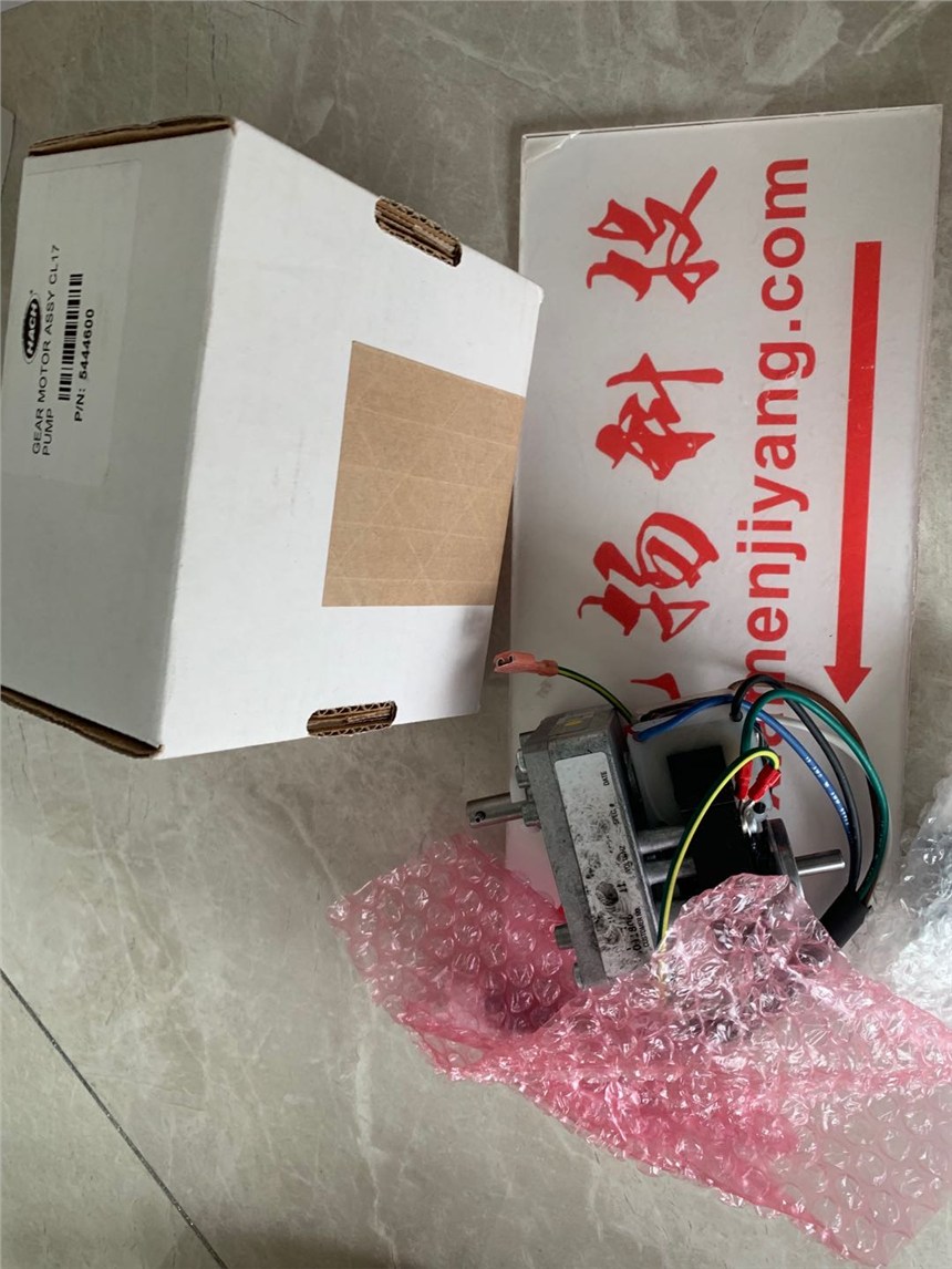 HMXD63B500