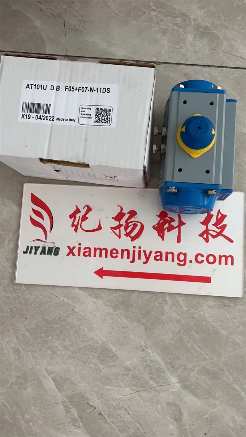 Pre-Charge Unit HNA05.1N-WR02F5-A4-A-NNNN